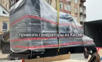 Разгрузка генераторов, привезённых из Китая
