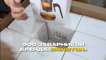 Партия заварочных чайников из Китая на складе консолидации